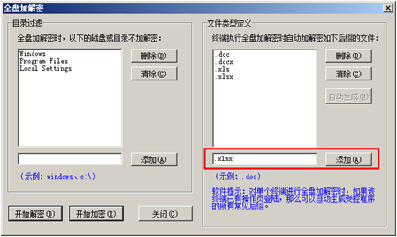 1-200112211414U1.jpg