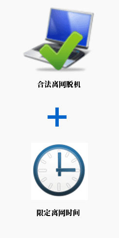 1-200112215R6121.png
