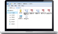 鑫朗加密云盘-文档管理系统、防泄密、防截屏