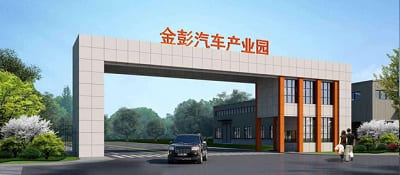 公司文档安全保护服务